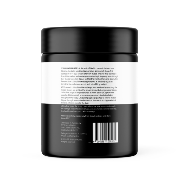 L-CITRULLINE - Image 3