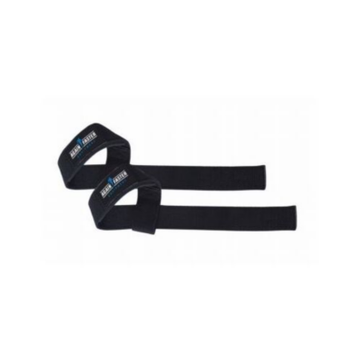 Lifting Straps (Pair)